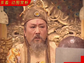 动 (1).gif