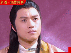 动 (22).gif
