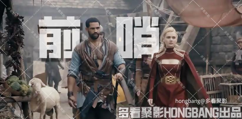 前哨方面.jpg