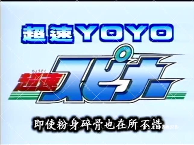S01E01.480p.国语.mp4_000012.260.jpg