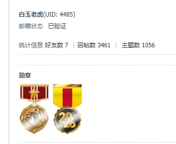 QQ_1771311564910.png