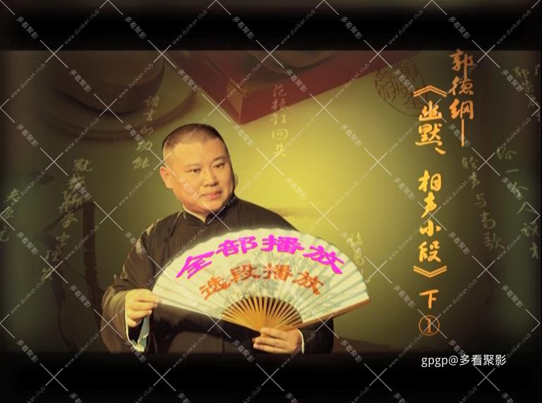115管理截图20260218065735.jpg