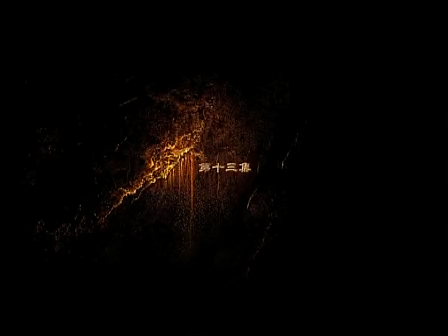 大境门[00_00_01][20260211-205950].png