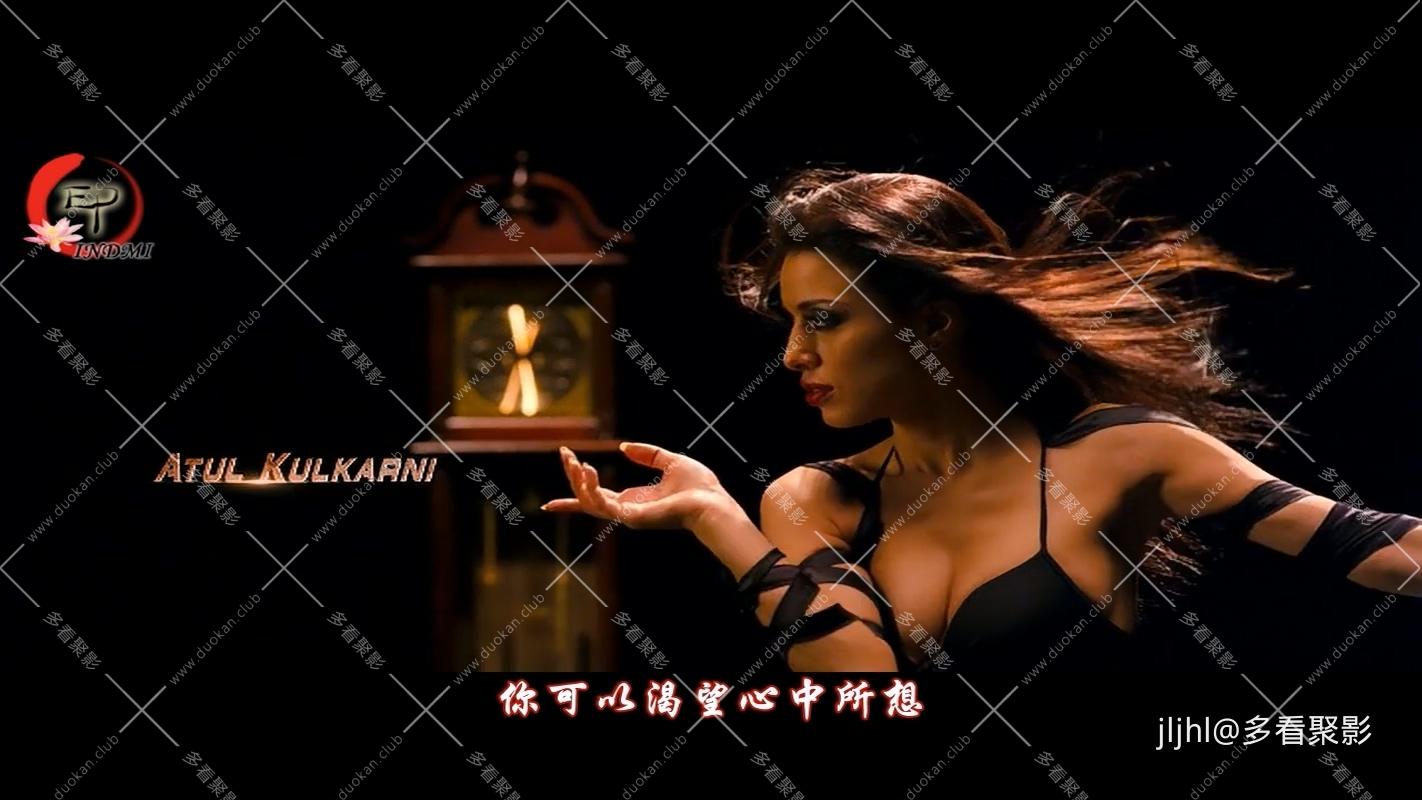 桎梏2Zanjeer.2013.mkv_20260218_122323.194.jpg