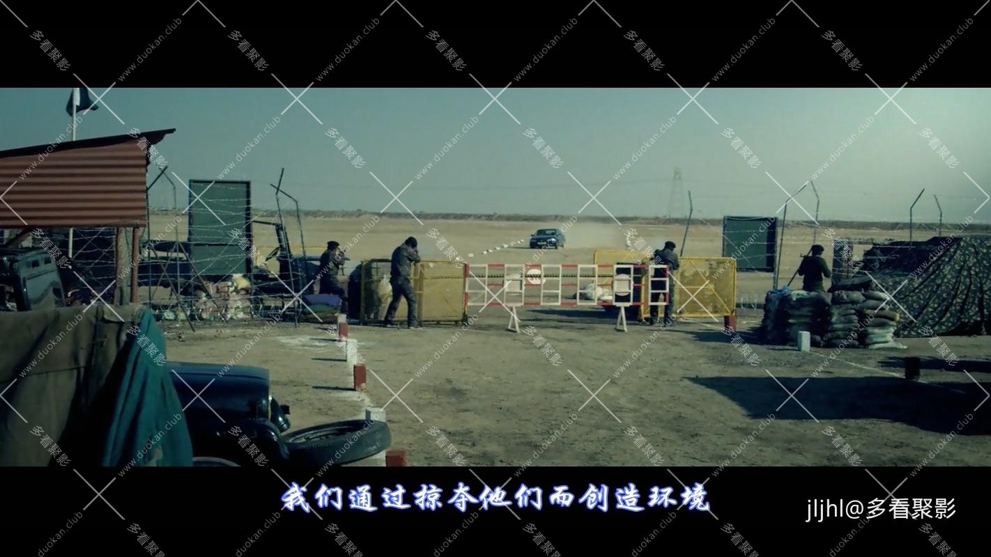 6行劫日.D-Day.2013.mkv_20260220_200915.505.jpg