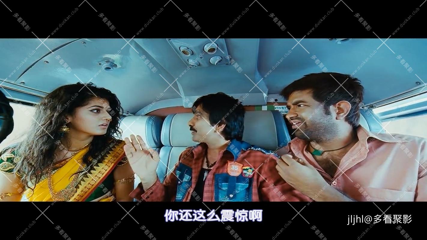 4幸运的无赖-(2012).mkv_20260220_222034.303.jpg