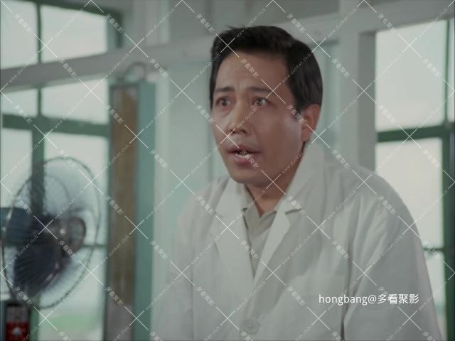 【多看】飞来的女婿丨修复版[01_10_13][20260219-214145].png