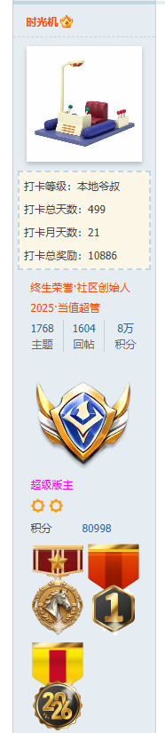 648e9d43-1cc7-461a-9fd3-7e56e0532b9d.png