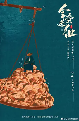 p2883429694.webp