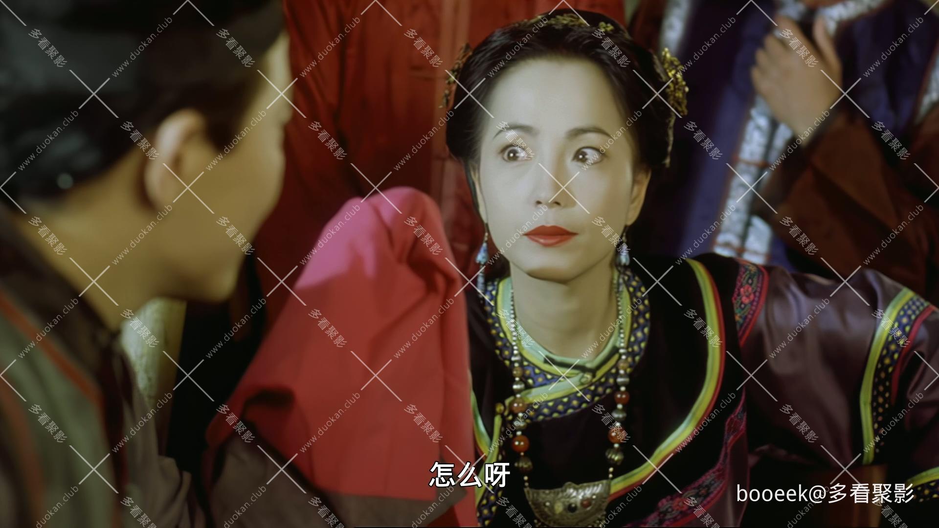 Wing.Chun.1994.Bluray.1080p.DD5.1.x265.10bit-DreamHD.mkv_20260225_090211.104.jpg