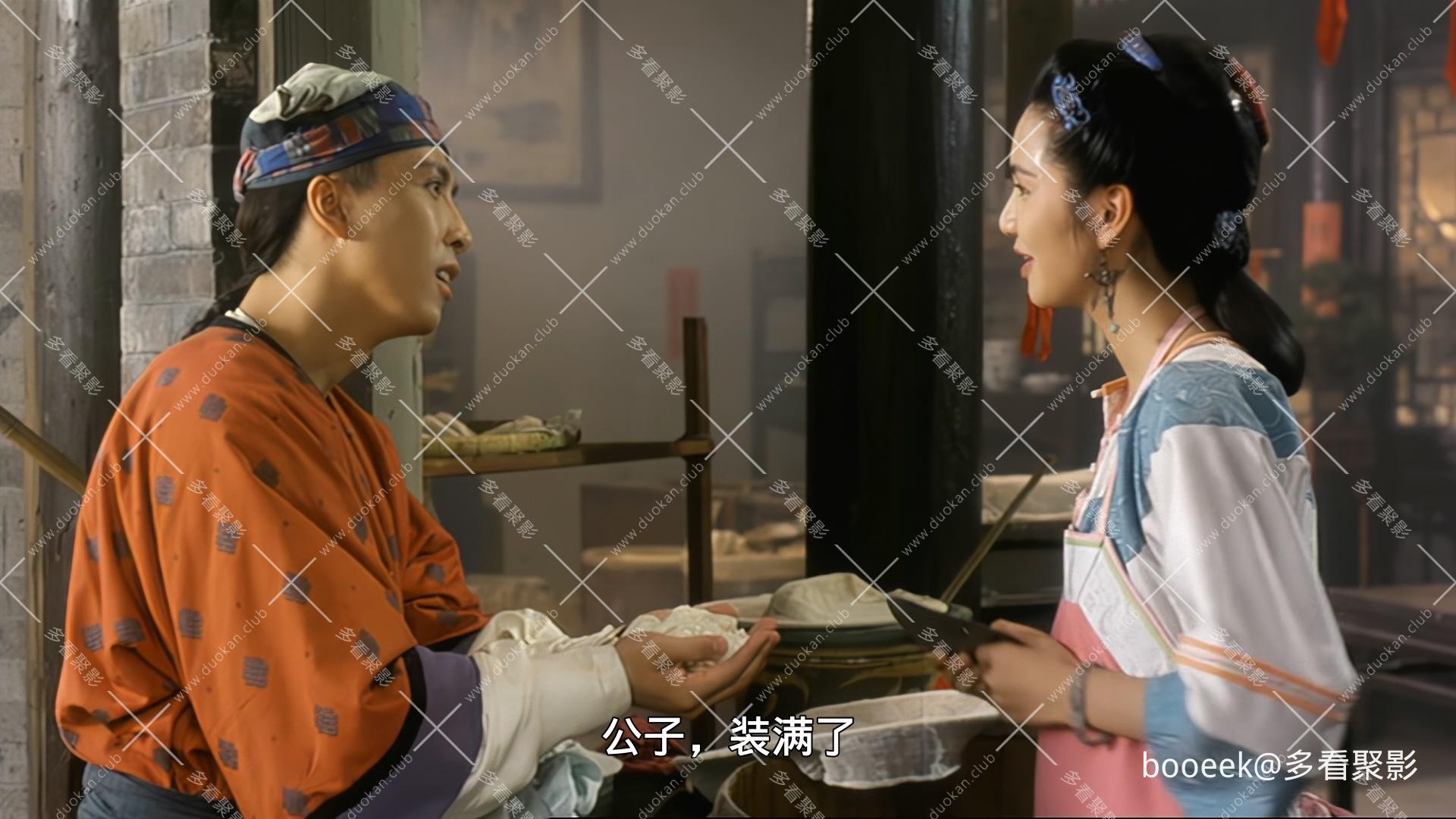 Wing.Chun.1994.Bluray.1080p.DD5.1.x265.10bit-DreamHD.mkv_20260225_090506.626.jpg