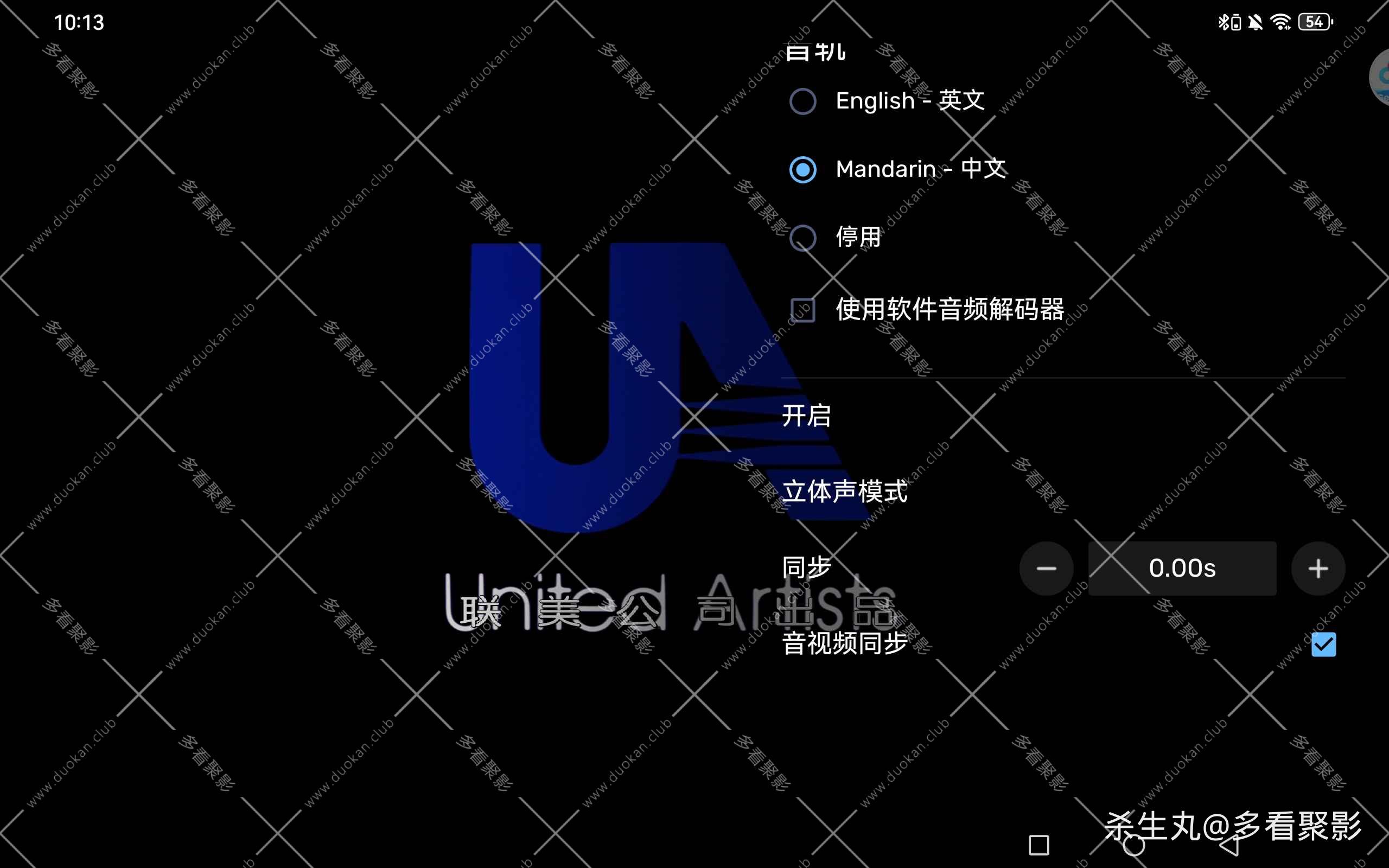 cb93bcd9-6a1b-4958-8722-e4a1f9617825.jpg
