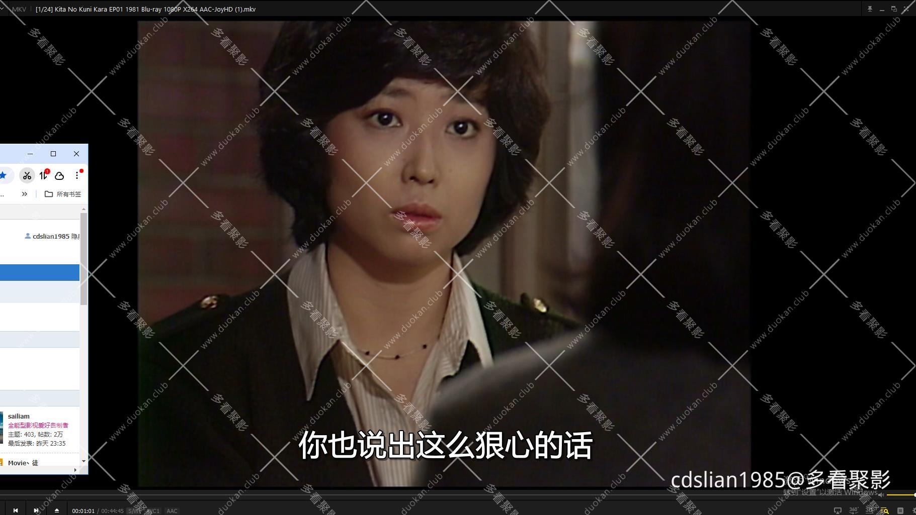 115管理截图20260225082943.jpg