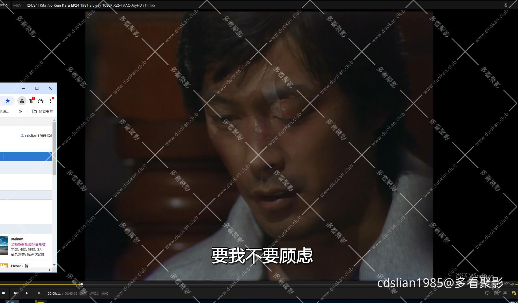 115管理截图20260225083101.jpg