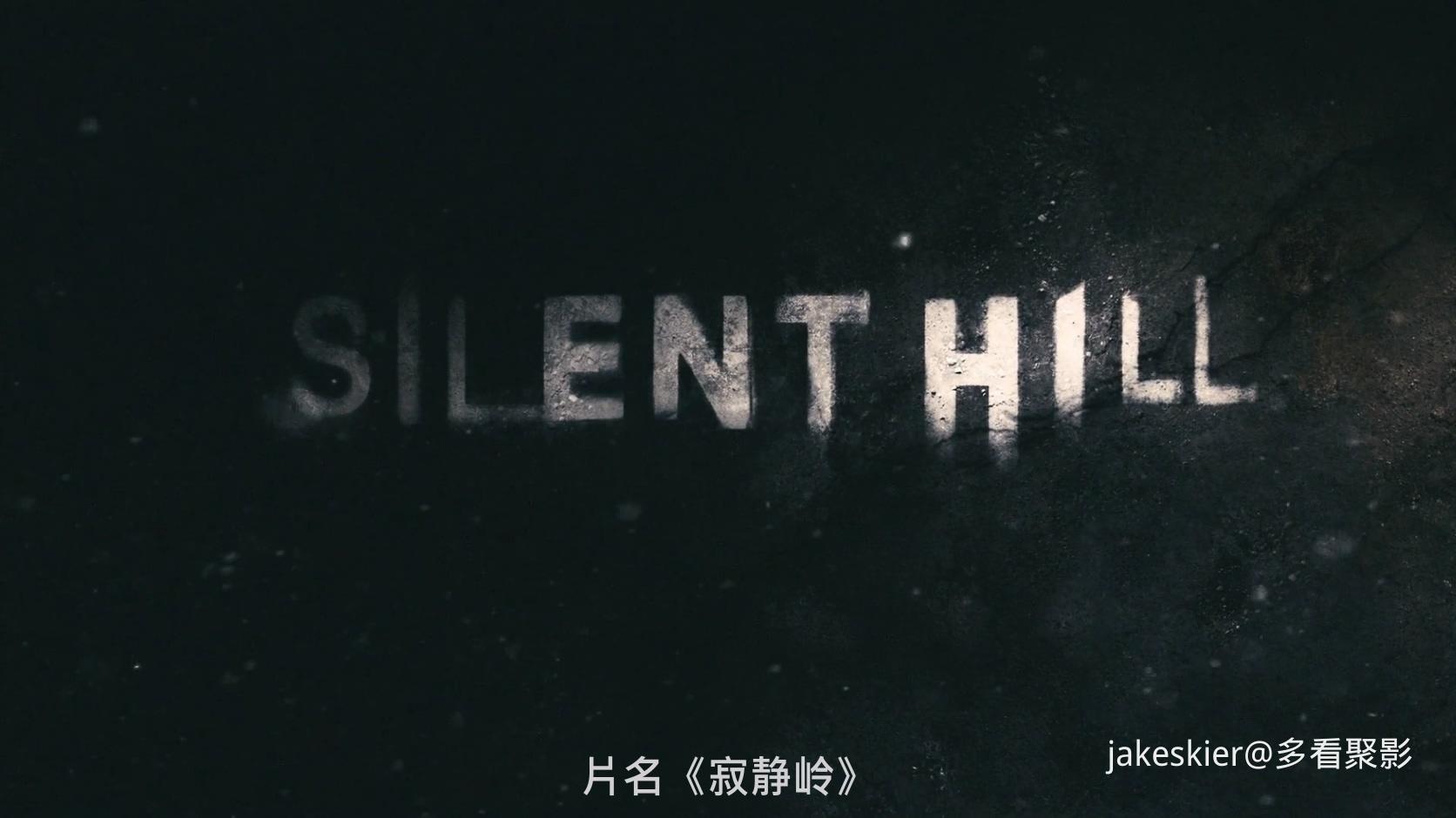2006.寂静岭1(满屏版125分钟).1080P.草配粤英中字.mkv_20260220_125024.763.jpg