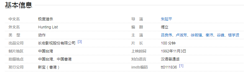 QQ图片20260228144655.png