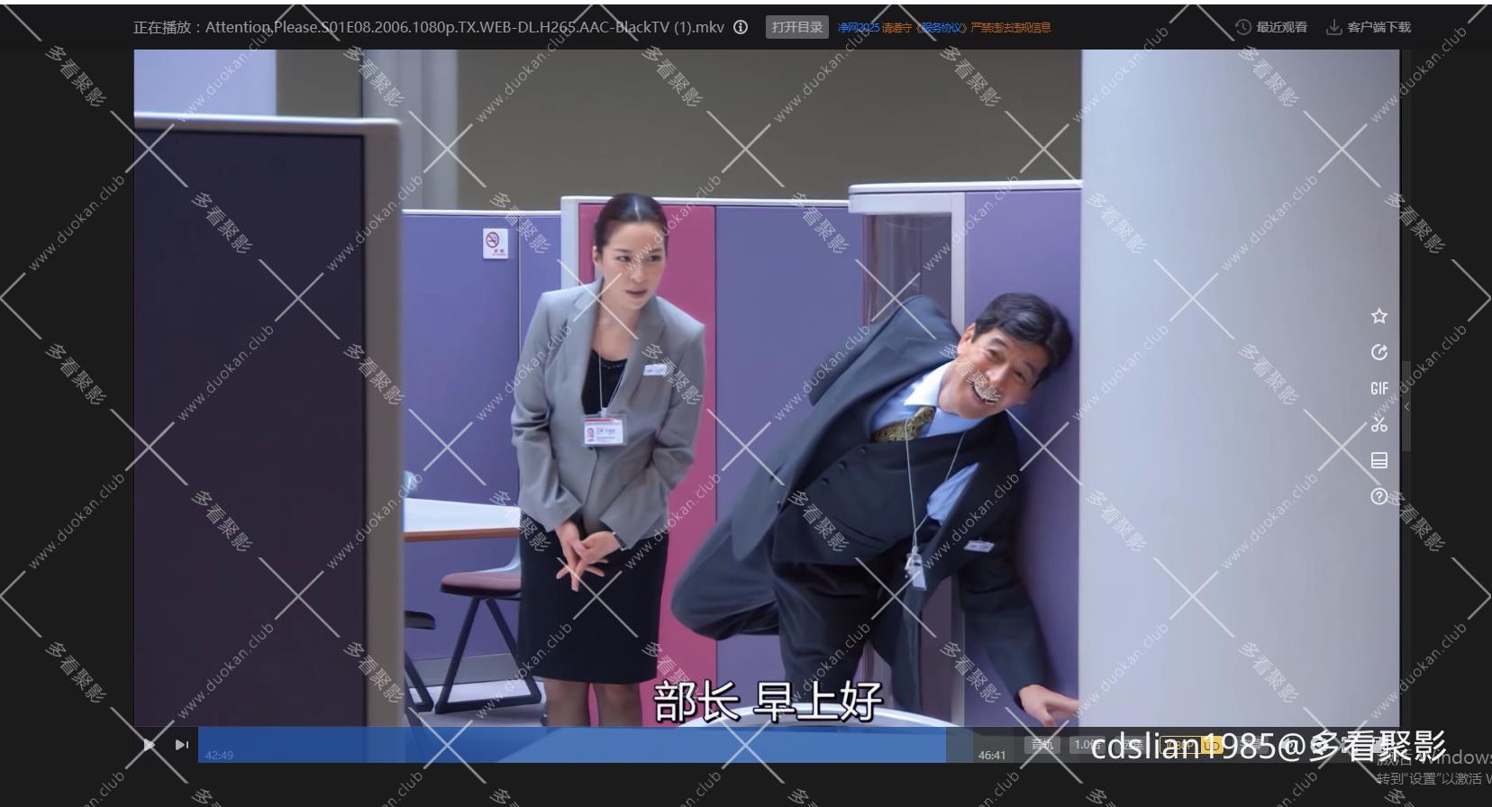 115管理截图20260303104657.jpg