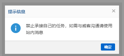 QQ_1772625049654.png