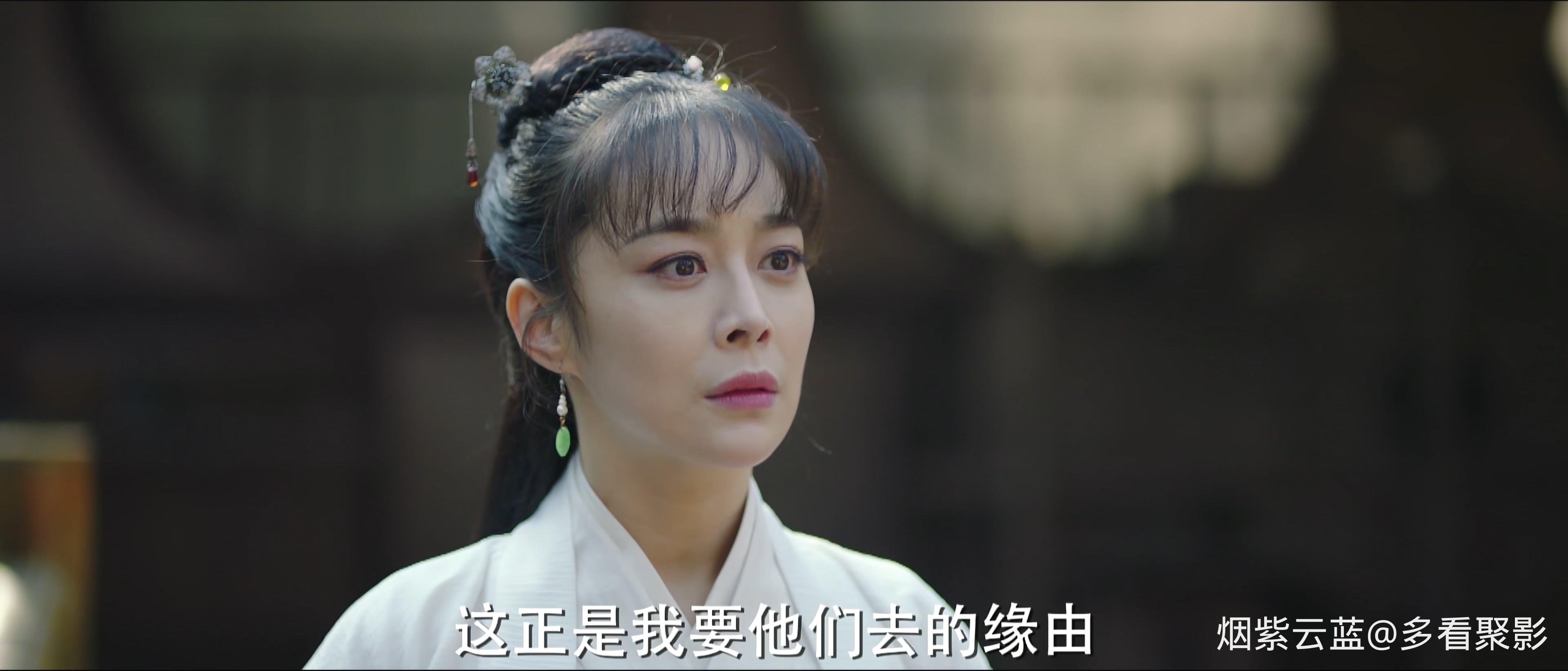 媚者无疆.Bloody.Romance.2018.E33.WEB-DL.4k.H265.AAC-HDSWEB.mp4_20260305_191903.795.jpg