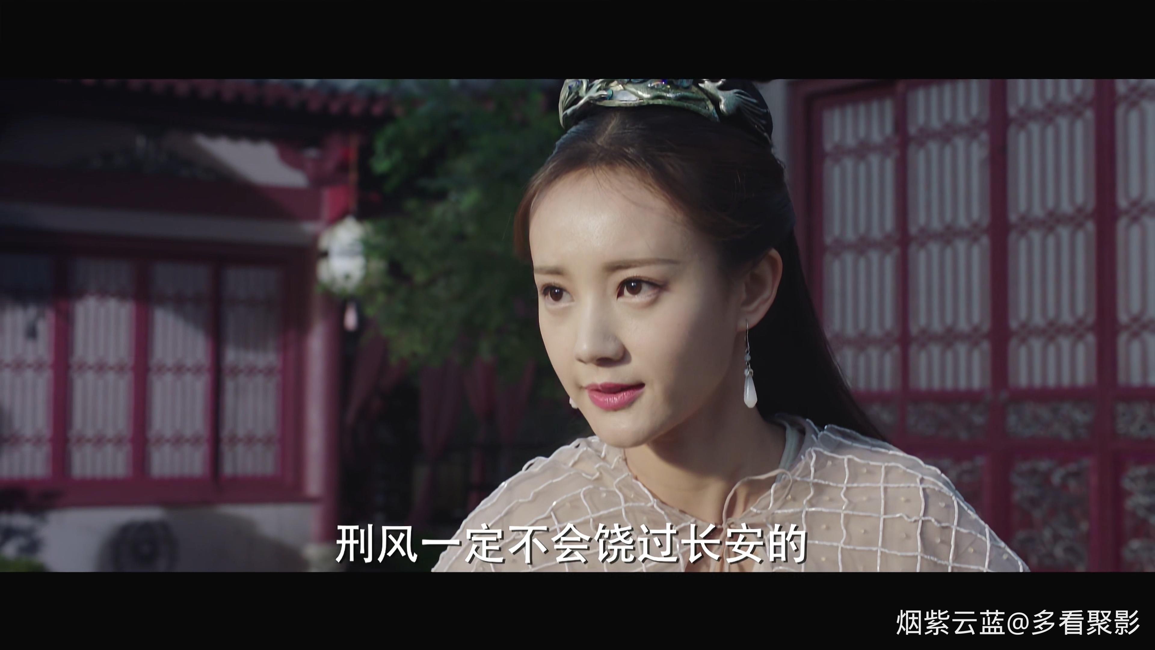 媚者无疆35.mp4_20260305_194626.968.jpg