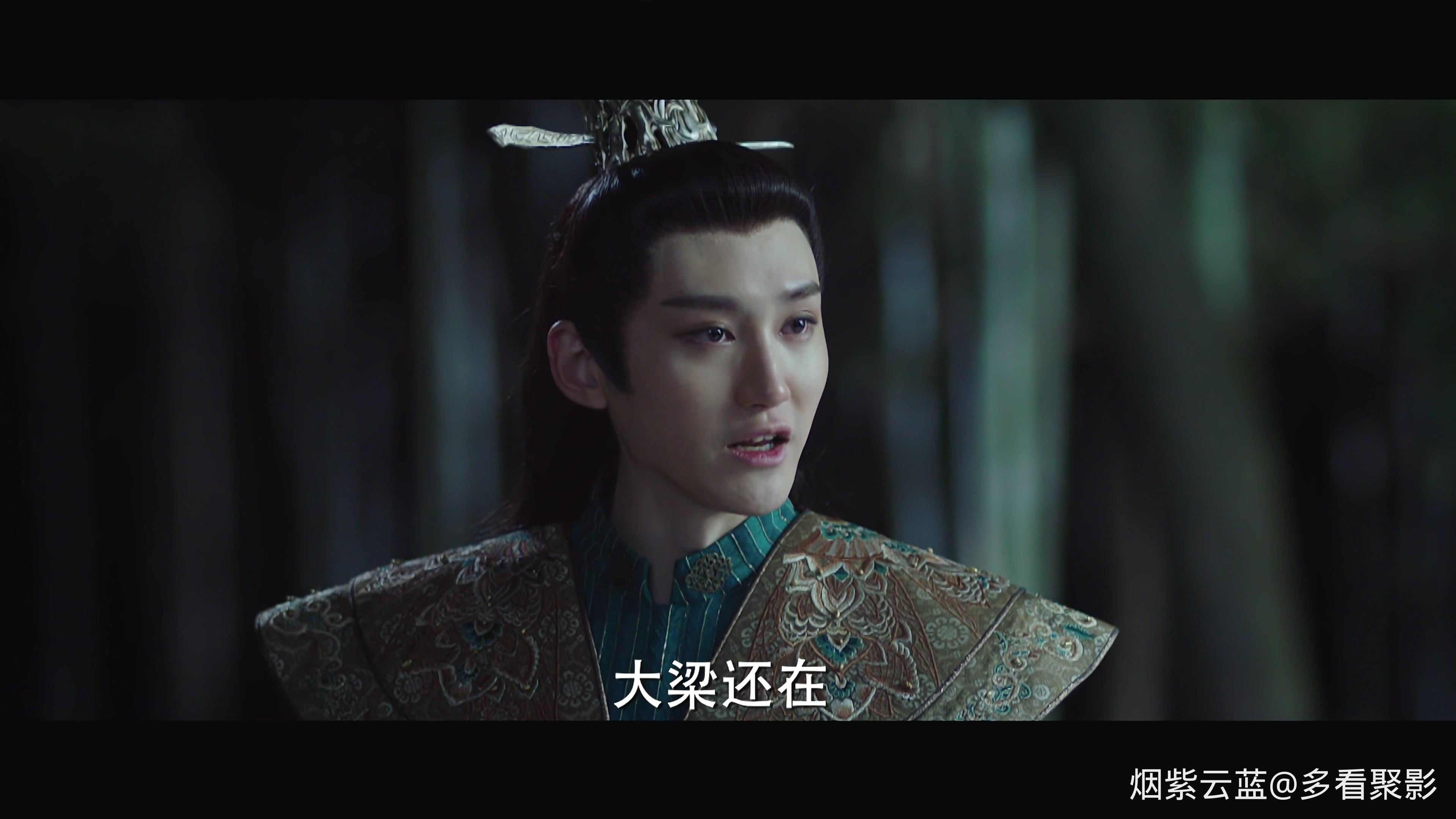 媚者无疆35.mp4_20260305_193757.642.jpg