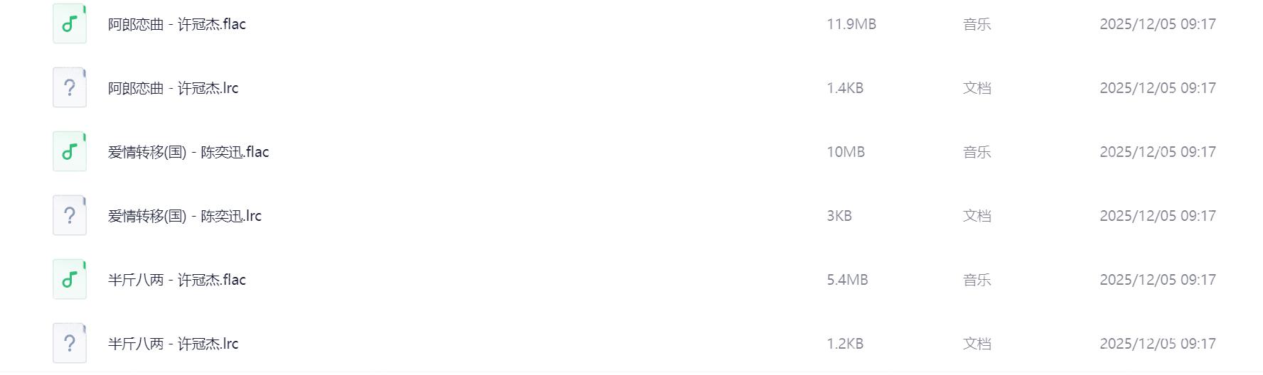 Snipaste_2026-03-05_19-28-20.png
