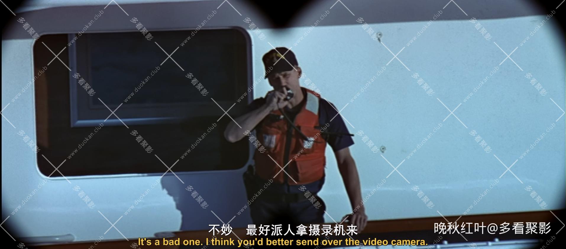 Clear.and.Present.Danger.1994.BluRay.1080p.x265.10bit.2Audio-MiniHD.mkv_20260306.jpg