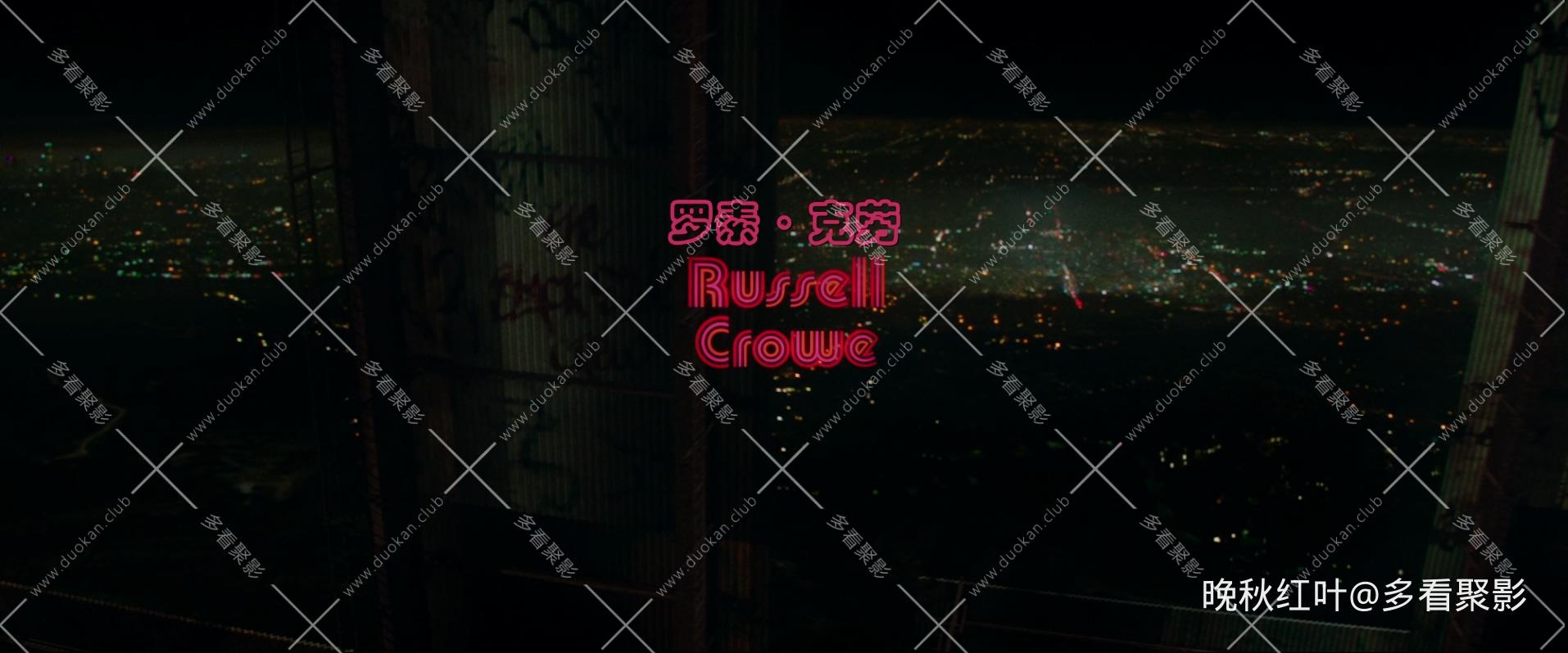 The.Nice.Guys.2016.BluRay.1080p.DTS-HDMA.5.1.x265.10bit-DreamHD.mkv_20260307_120.jpg