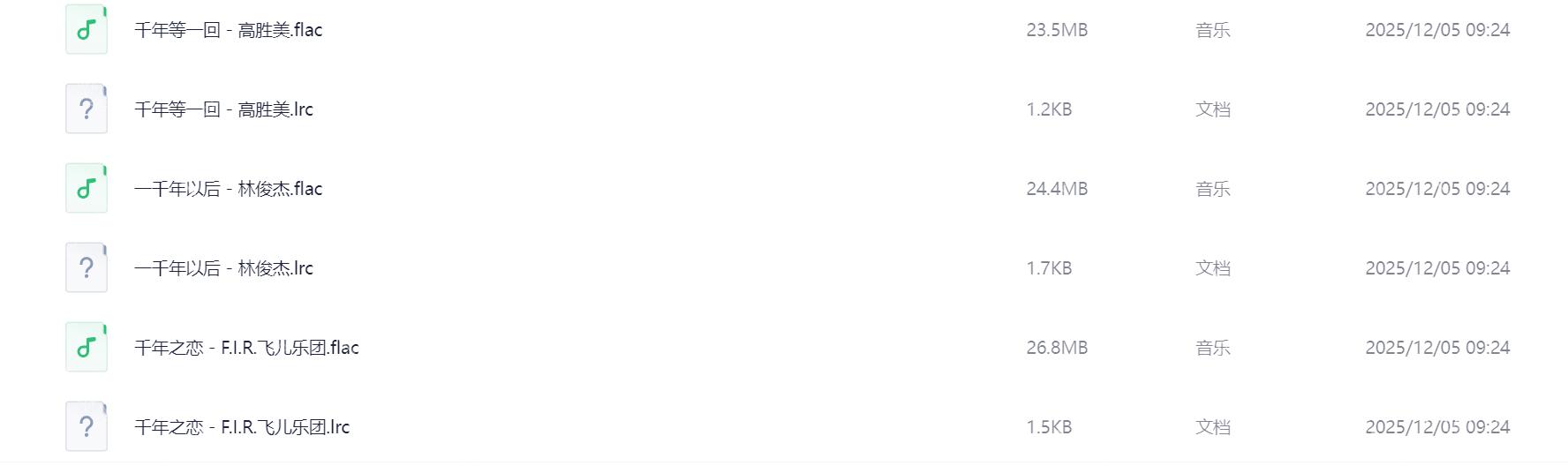 Snipaste_2026-03-07_18-05-38.png