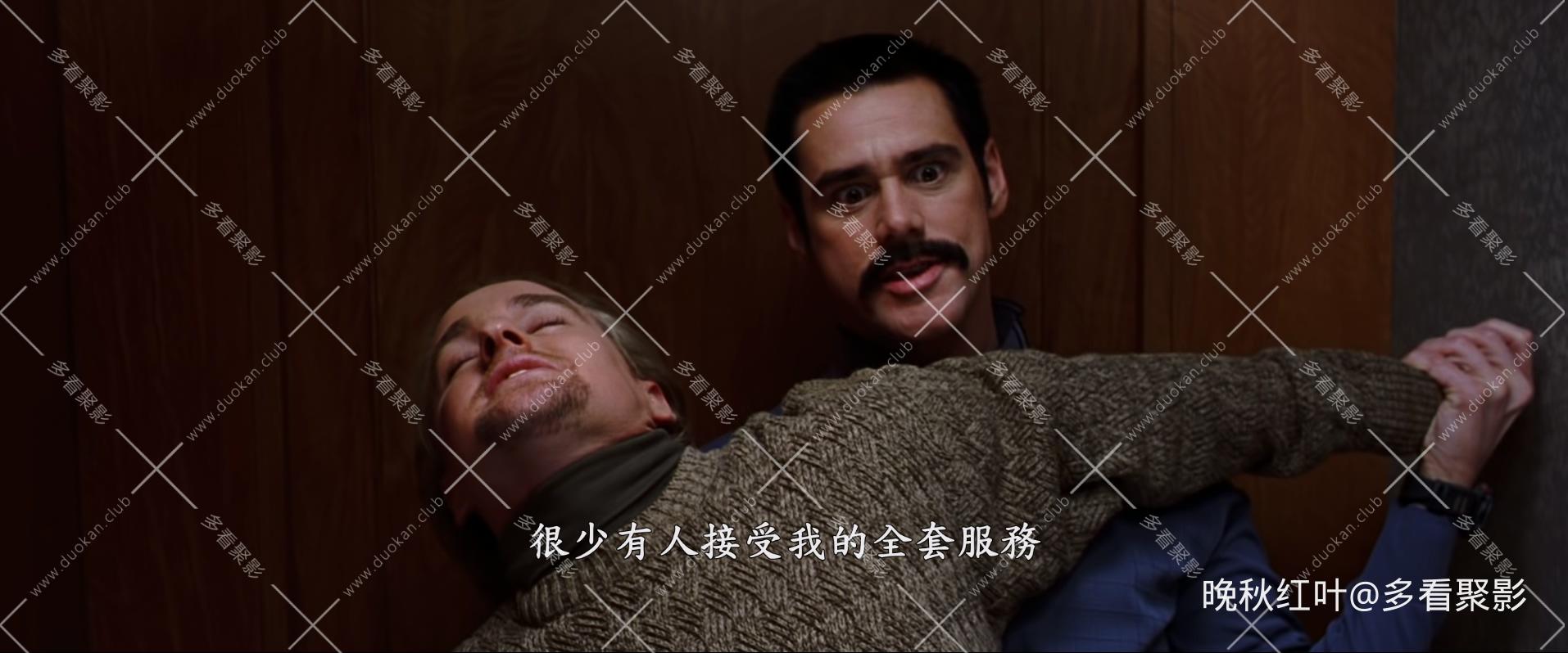 The.Cable.Guy.1996.BluRay.1080p.DTS-HDMA5.1.x265.10bit-DreamHD.mkv_20260311_111114.532.jpg