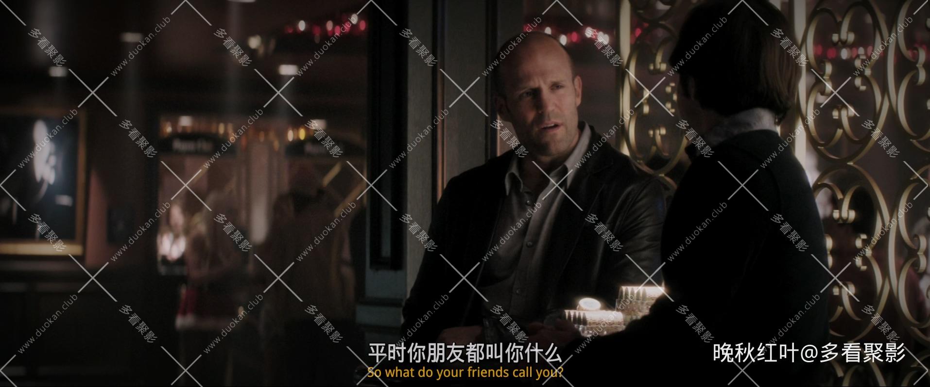Wild.Card.2015.1080p.BluRay.x265.10bit.DTS-SONYHD.mkv_20260311_112145.073.jpg