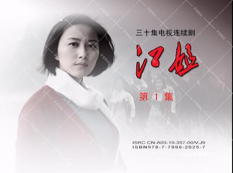 115管理截图20260312073546.jpg