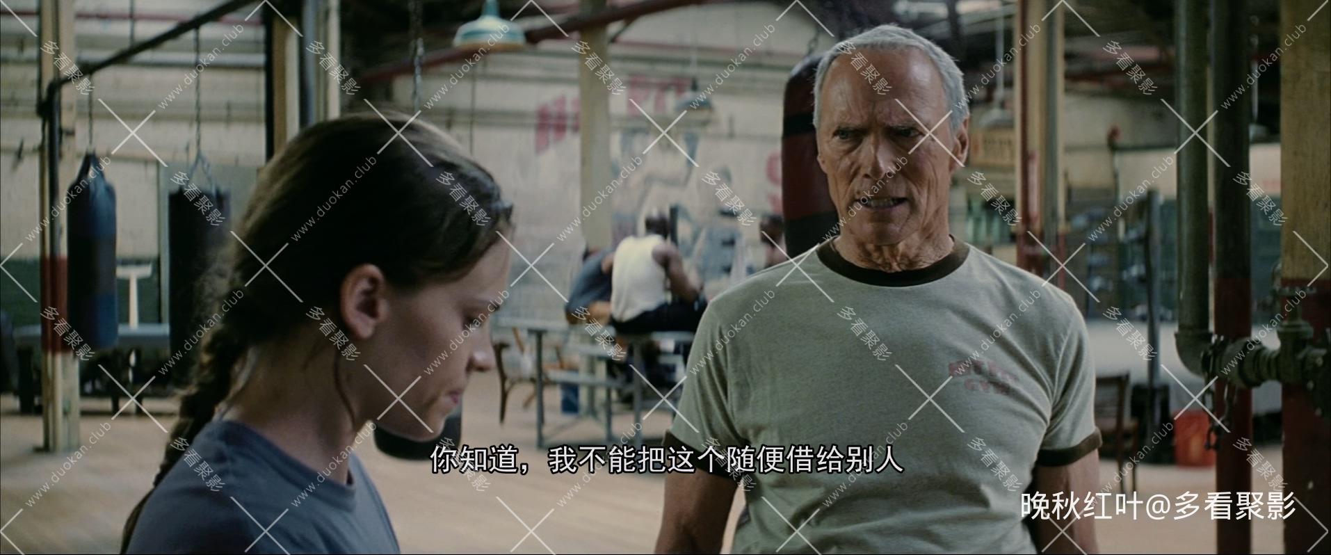 Million.Dollar.Baby.2004.BluRay.1080p.x265.10bit.2Audio-MiniHD.mkv_20260312_115021.584.jpg
