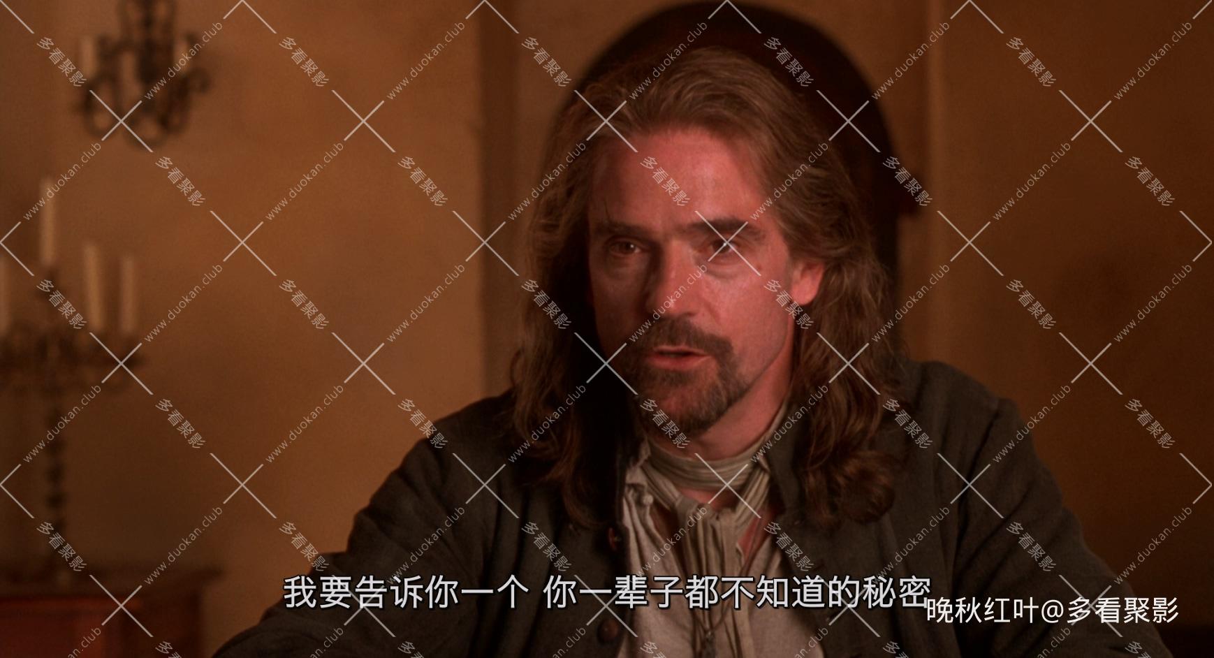 The.Man.In.The.Iron.Mask.1998.BluRay.1080p.DTS-HD.MA5.1.x265.10bit-ALT.mkv_20260.jpg