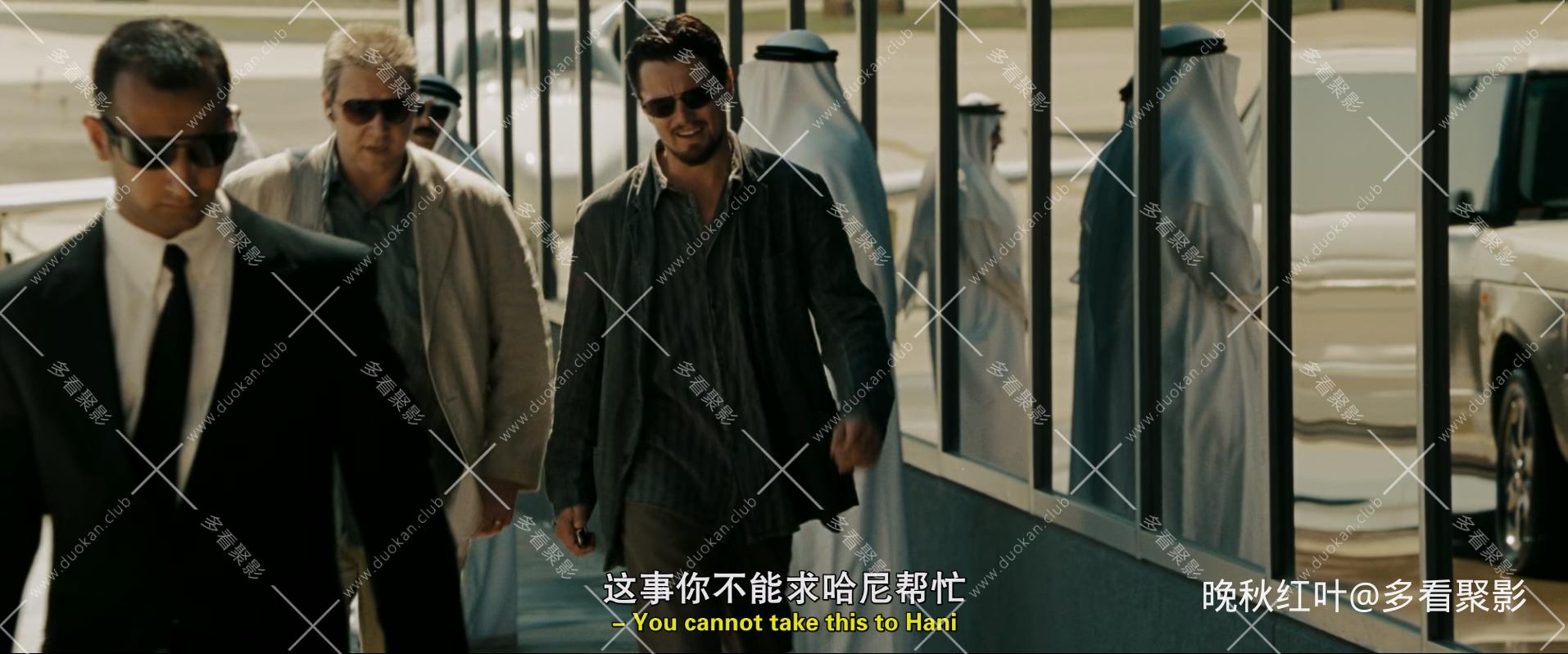 Body.of.Lies.2008.BluRay.1080p.x265.10bit.2Audio-MiniHD.mkv_20260312_172657.597.jpg