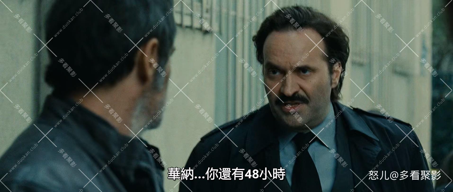 单刀直入.Point.Blank.2010.FRENCH.1080p.BluRay.x265.2audio-VXT.mkv_20260313_103508.507.jpg