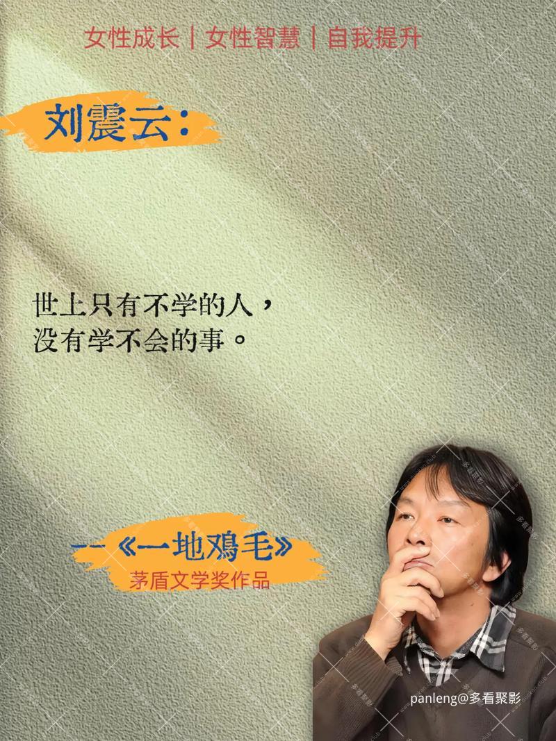 u=3465371815,2389449313&amp;fm=253&amp;app=138&amp;f=JPEG.jpg