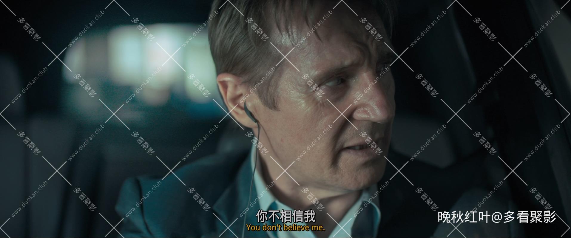Retribution.2023.1080p.BluRay.x265.10bit.DTS-SONYHD.mkv_20260314_102658.508.jpg