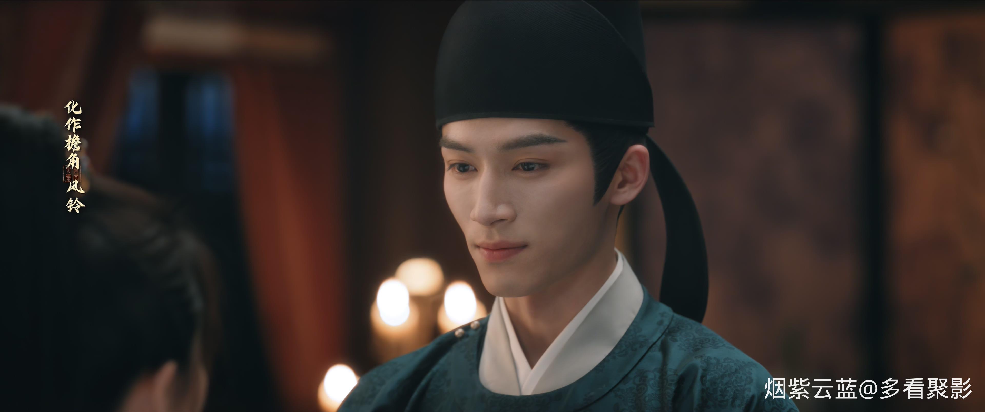 唐宫奇案之青雾风鸣.S01E34.mp4_20260314_210341.086.jpg