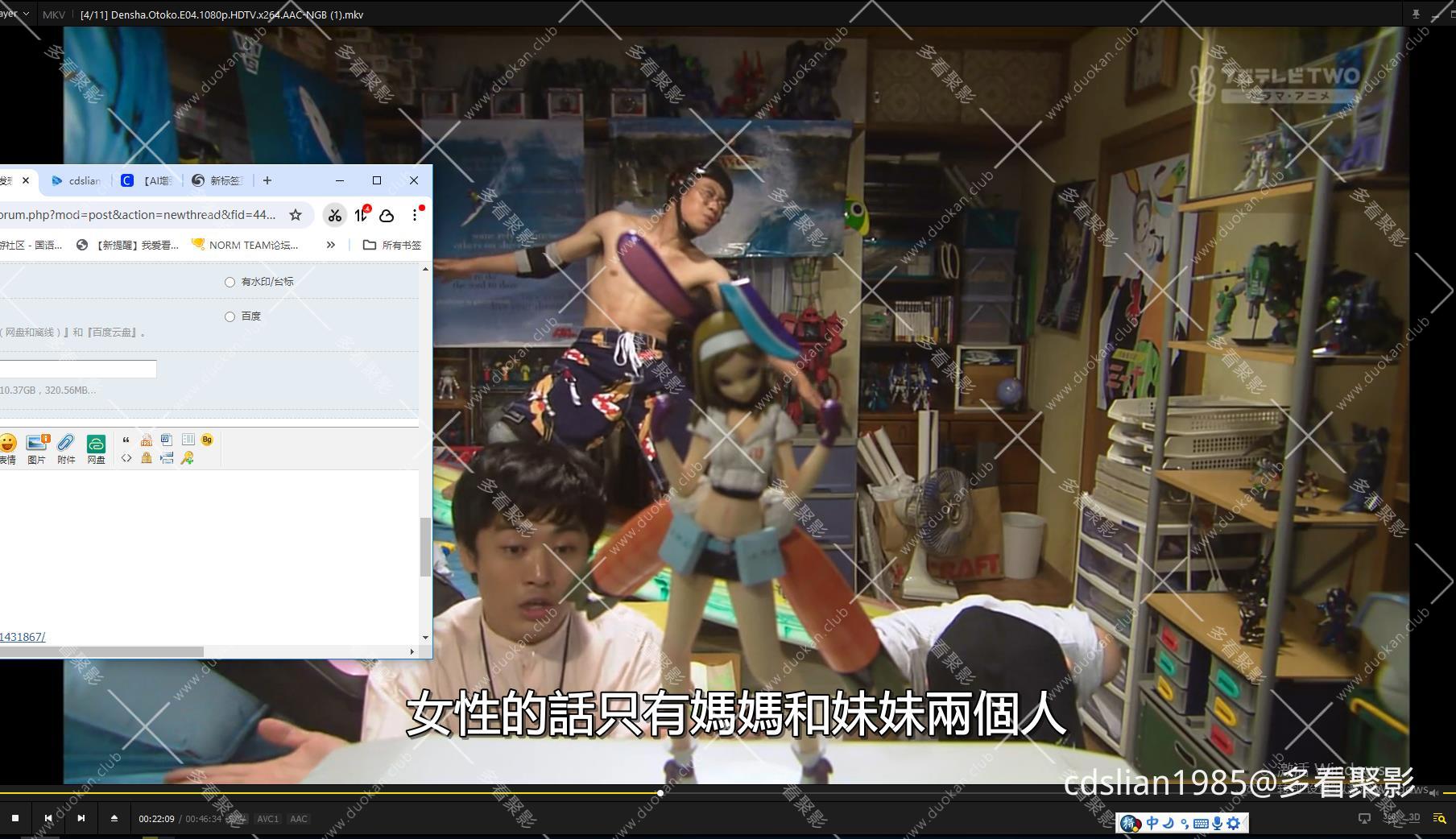 115管理截图20260315144020.jpg