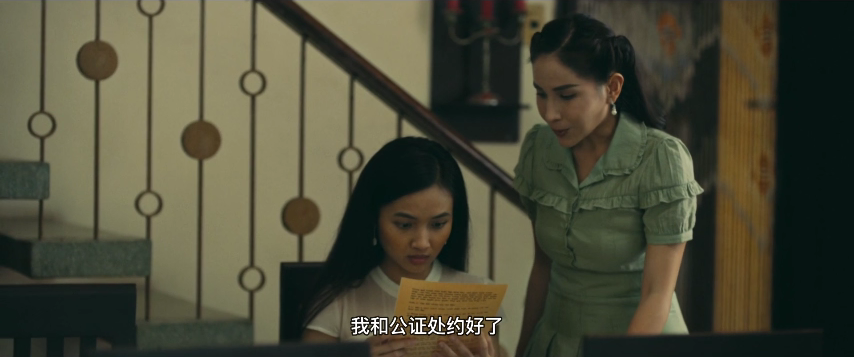 越南恐怖故事上集[00_19_20][20260315-165907].png