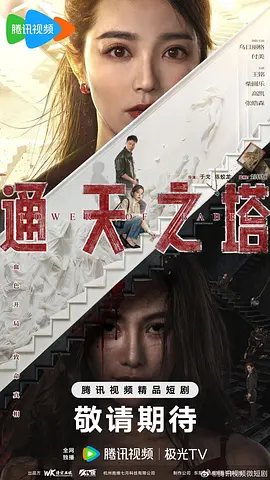 p2929818988.webp