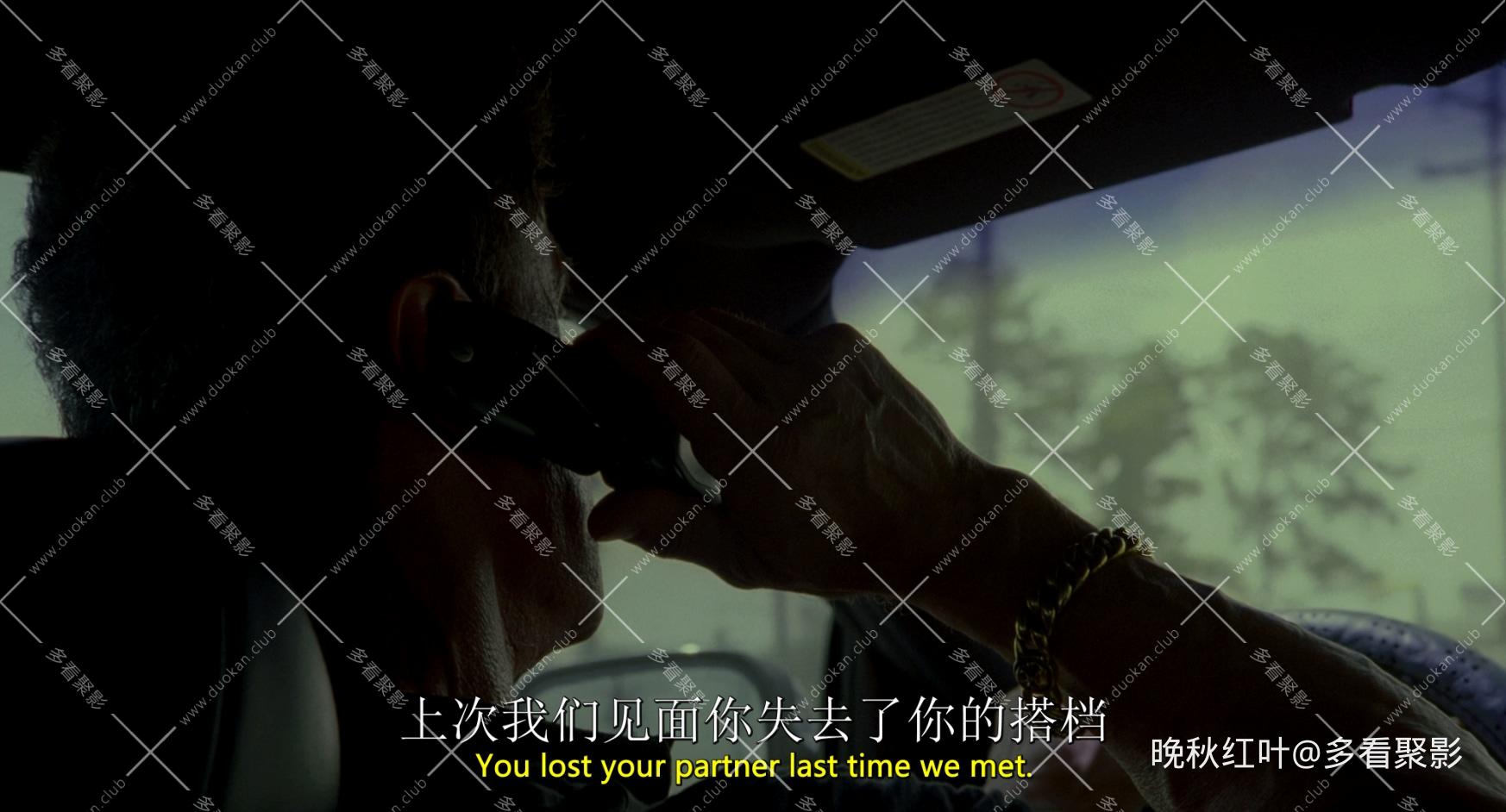 Bullet.to.the.Head.2012.BluRay.1080p.DTS-HD.MA.5.1.x265.10bit-CTRLHD.mkv_2026031.jpg