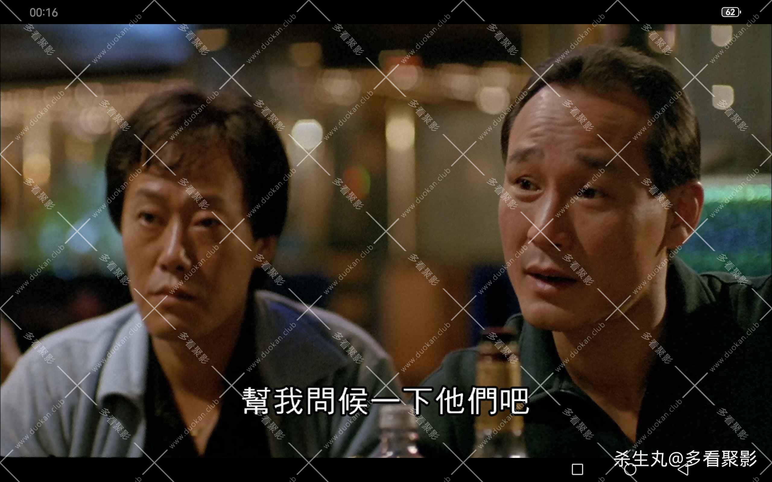 c5b06eae-1cb9-449d-89dd-e58a0040d676.jpg