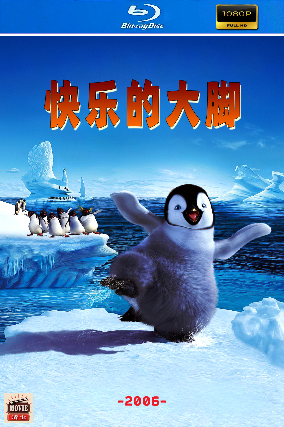 快乐版面图.jpg