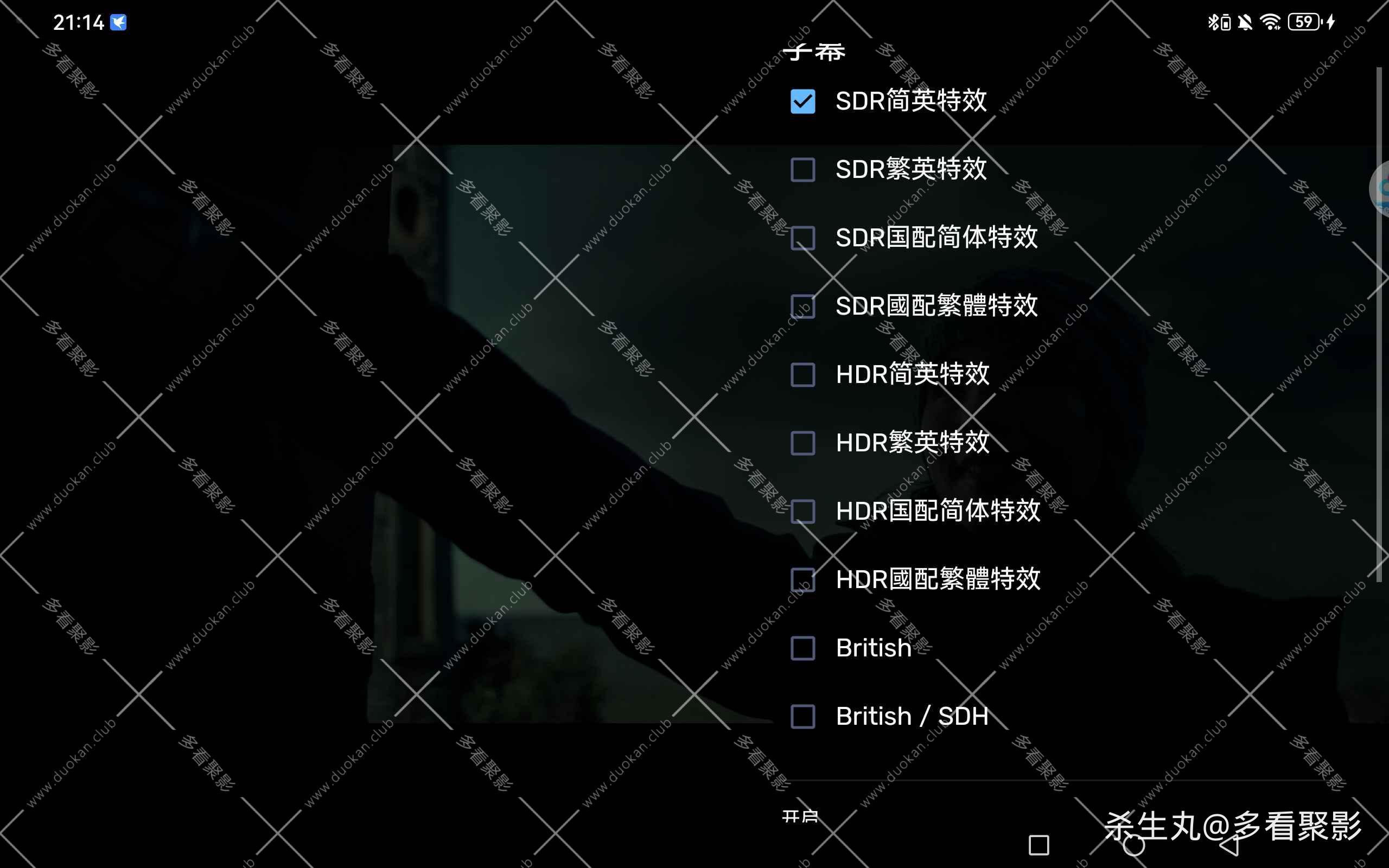 4f14972e-2cba-4194-b483-e301856e21b3.jpg