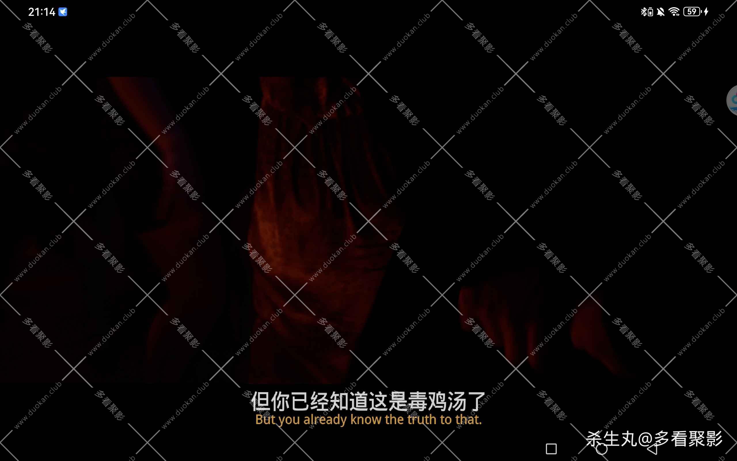 1fde1903-0c69-4604-a5cc-1823fa96538c.jpg