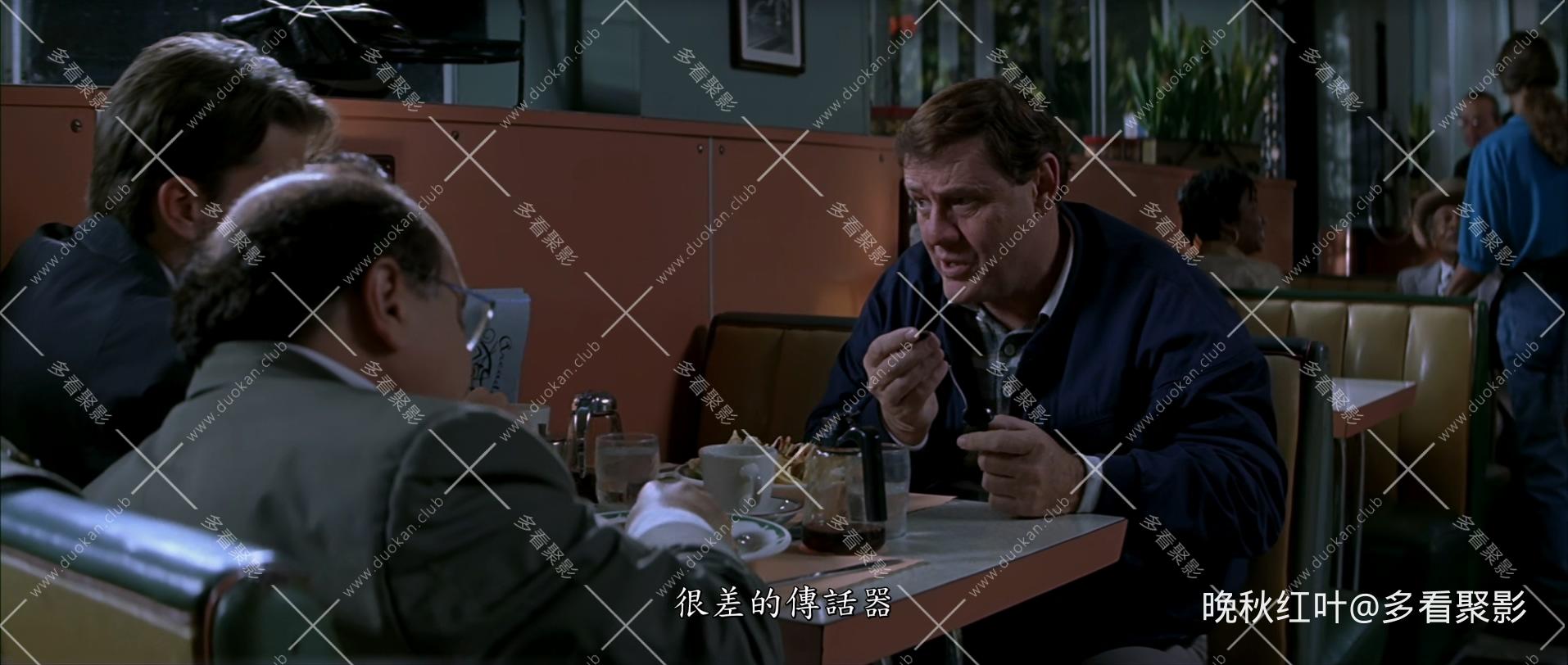 The.Rainmaker.1997.BluRay.1080p.x265.2Audio-MiniHD.mkv_20260318_120353.419.jpg