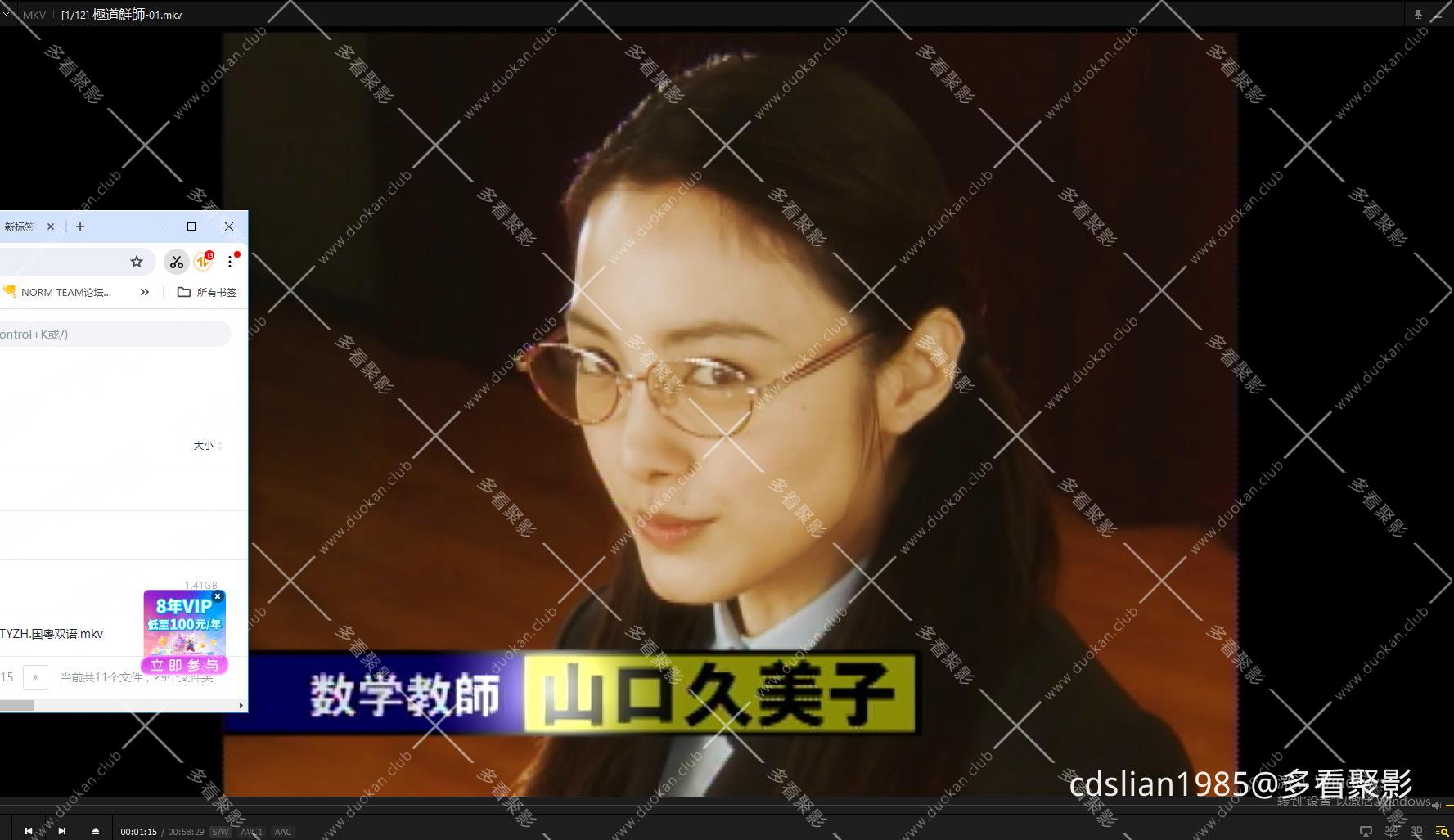 115管理截图20260318194246.jpg