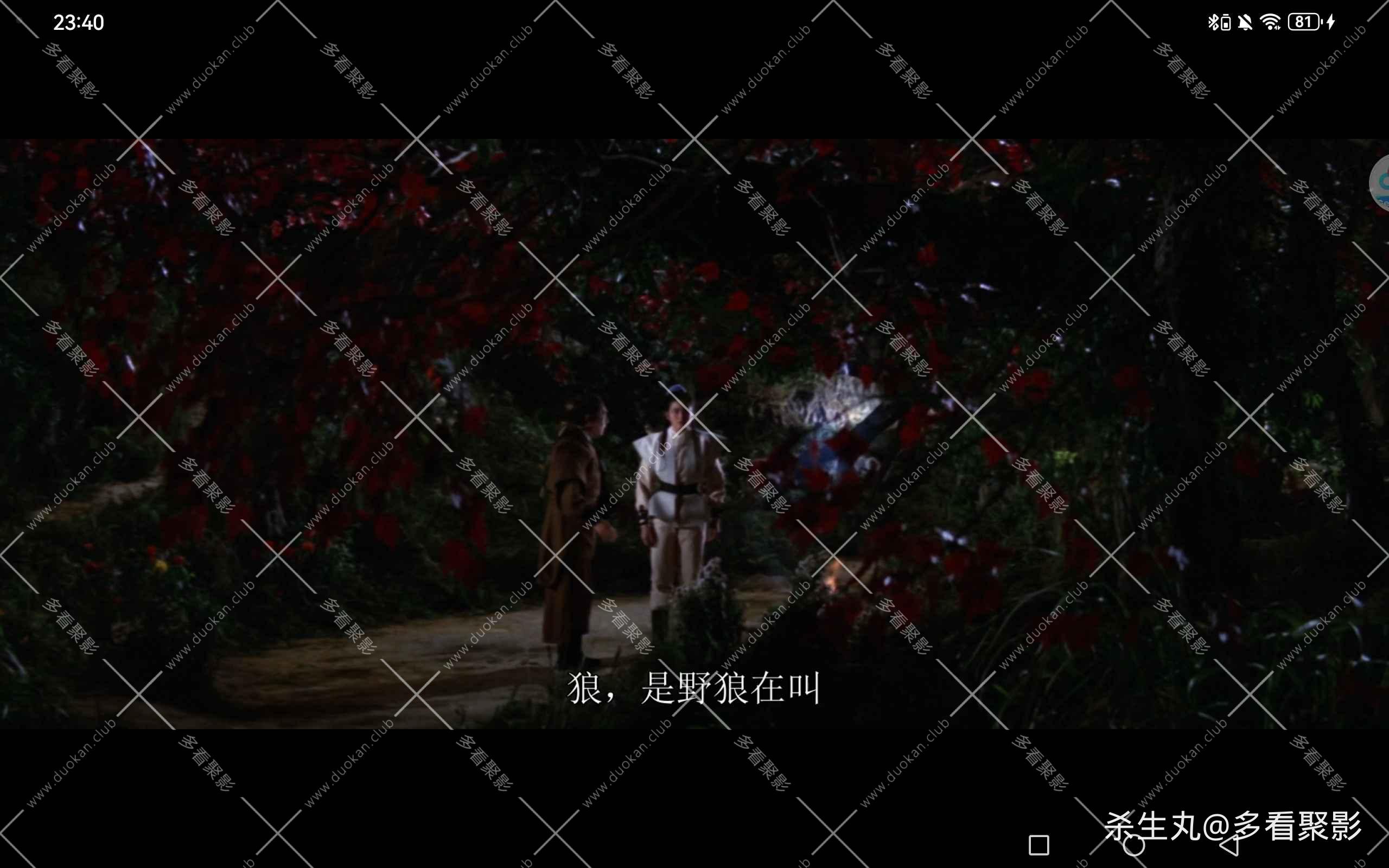 fc9cde5b-257b-4bfe-9c15-0c9f1e29888f.jpg